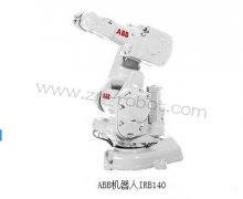 ABB�C���˱��B(y��ng)��ABB�C����IRB140�����c���x