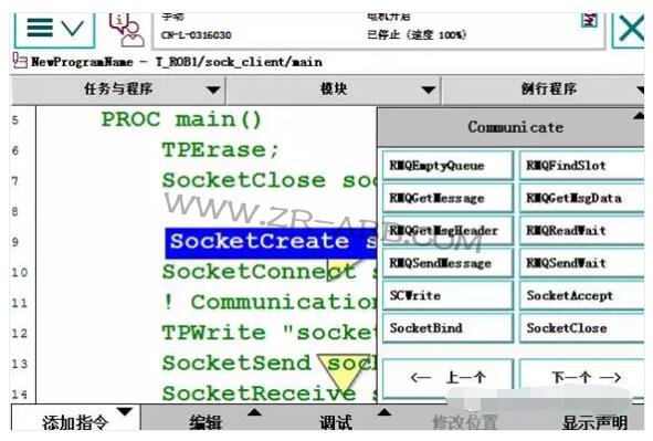 ABB�C(j��)������Ό�(sh��)�F(xi��n)�cҕ�XͨӍ��