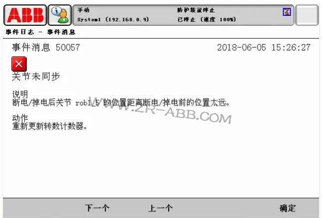 ABB�C(j��)���˳�Ҋ(ji��n)����̎����ȫ