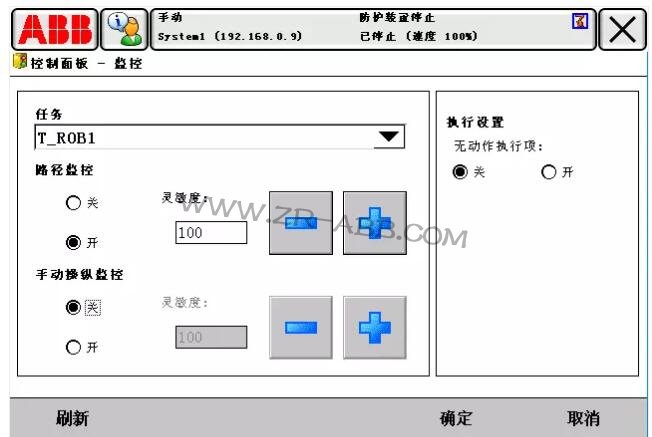 ABB�C(j��)���˳�Ҋ(ji��n)����̎����ȫ