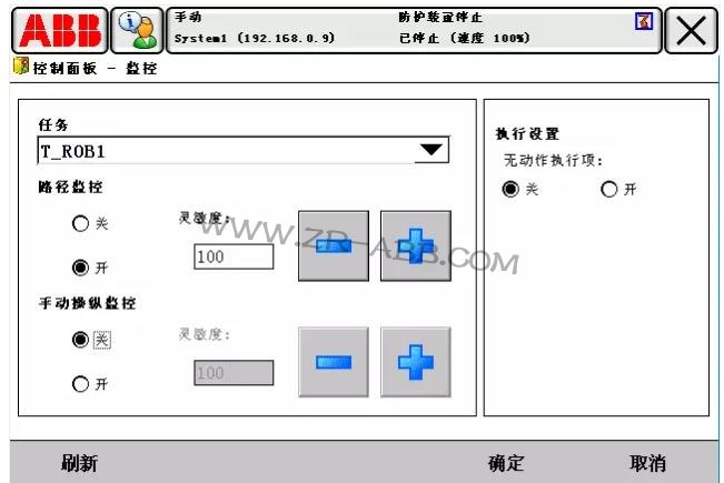 ABB�C(j��)���˳�Ҋ(ji��n)����̎����ȫ