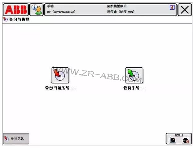 ABB���I(y��)�C�������ϵ�y(t��ng)����c�֏�(f��)