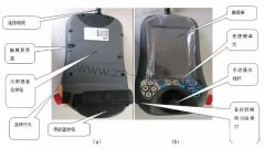 ABB�C(j��)����ʾ����3HAC028357-001���ϾS��