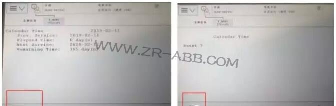 ABB�C(j��)���˱��B(y��ng)��ʾ��Ϣ����Ĳ������E