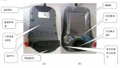 ABB�C(j��)����ʾ�̺оS�޲���^�̼����Q���E